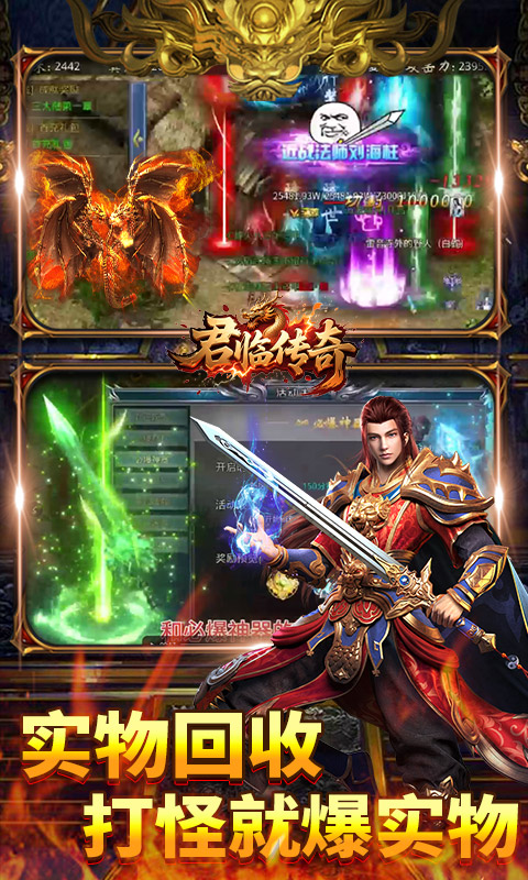 https://oss.wanqumeng.com/20250712152932582.png