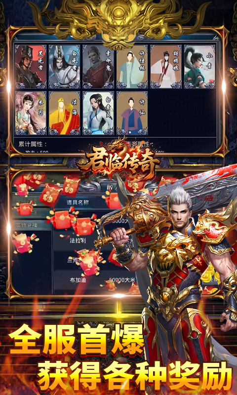 https://oss.wanqumeng.com/20250712152933682.png
