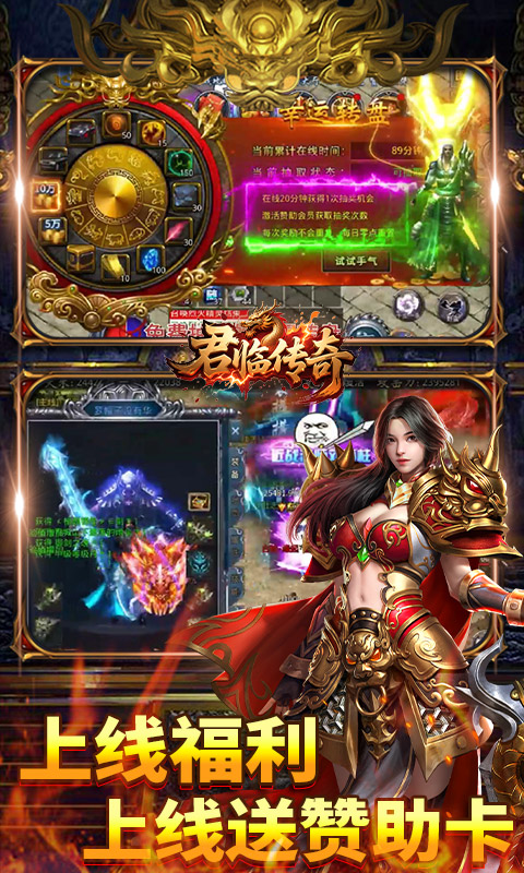 https://oss.wanqumeng.com/20250712152933789.png