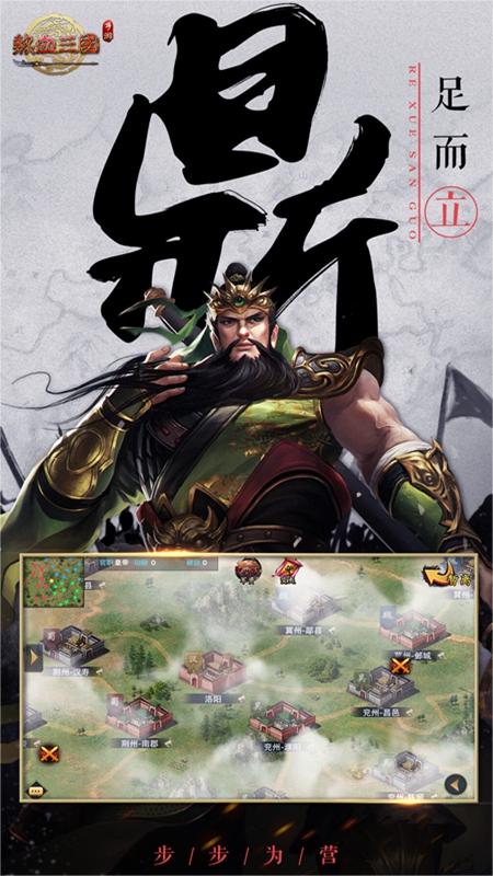 https://oss.wanqumeng.com/20250712153330485.png