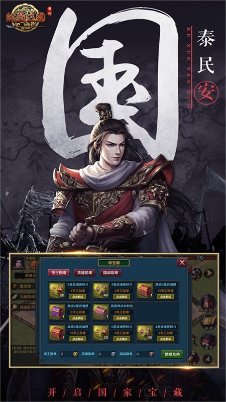https://oss.wanqumeng.com/20250712153330664.png