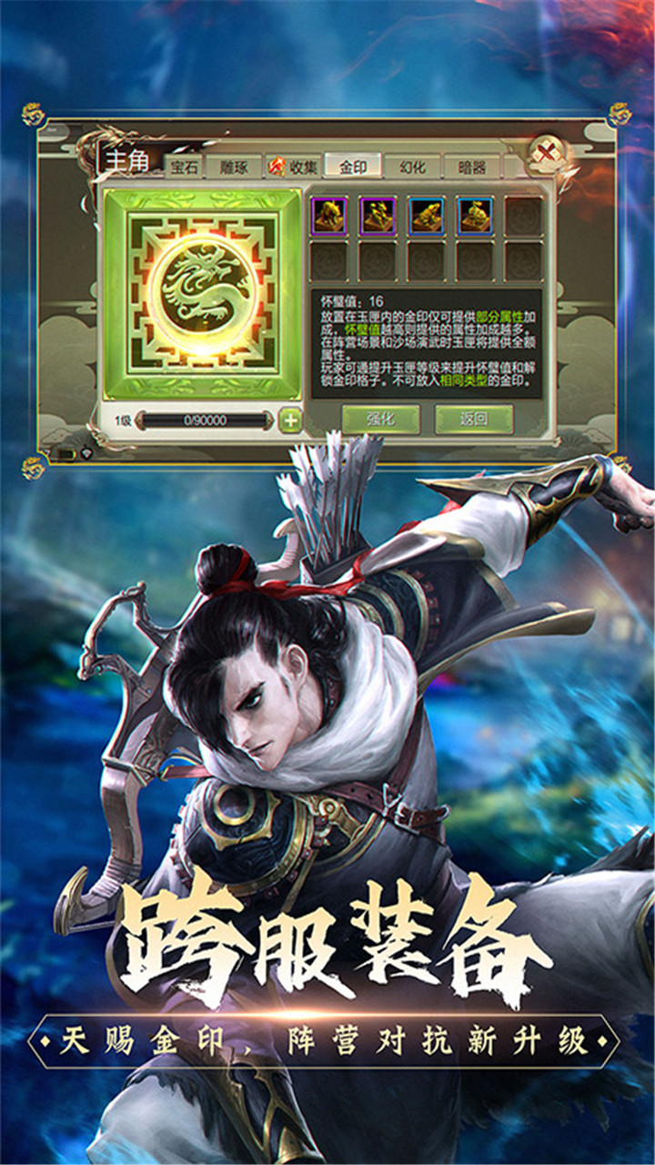 https://oss.wanqumeng.com/20250712155151956.png