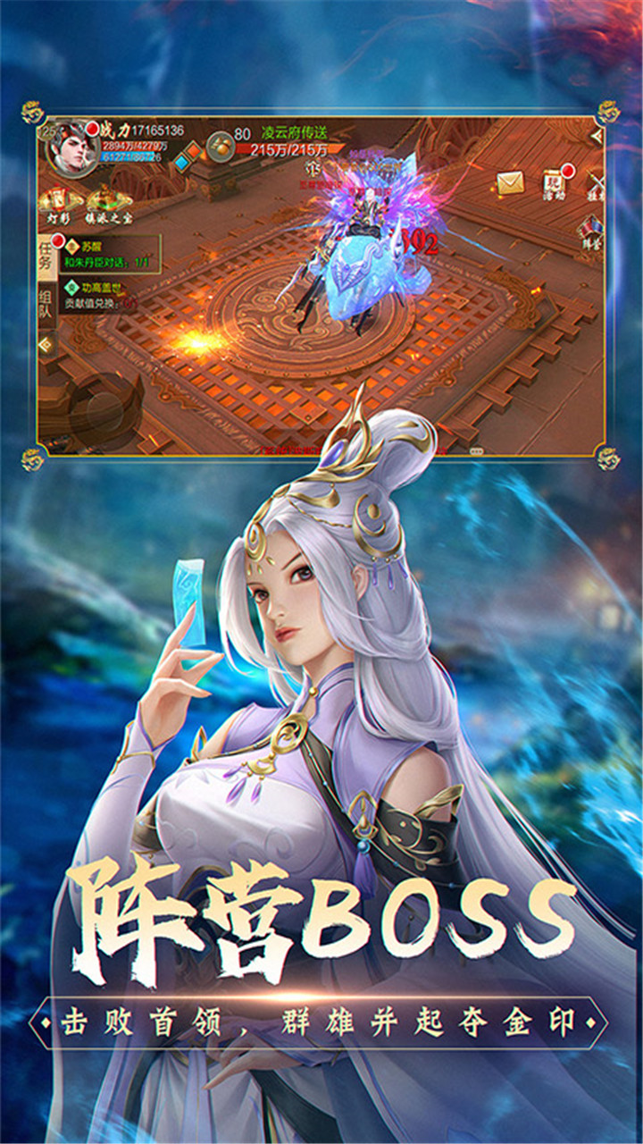 https://oss.wanqumeng.com/20250712155152231.png