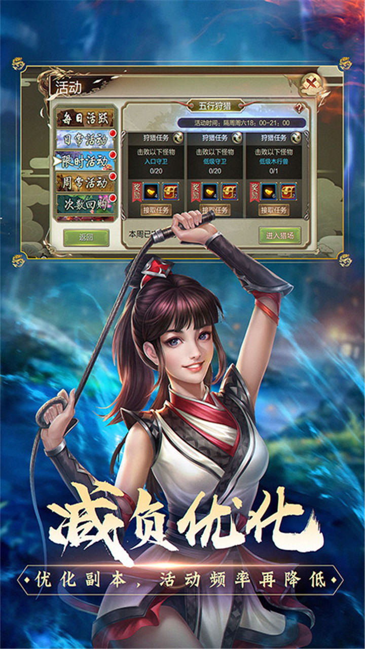 https://oss.wanqumeng.com/20250712155153782.png