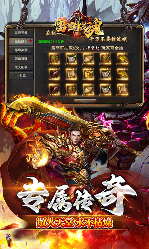 https://oss.wanqumeng.com/20250712161849275.png
