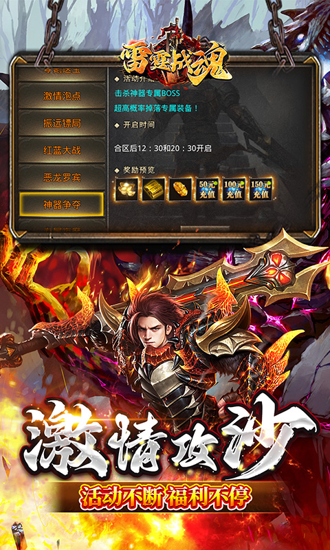 https://oss.wanqumeng.com/20250712161850519.png