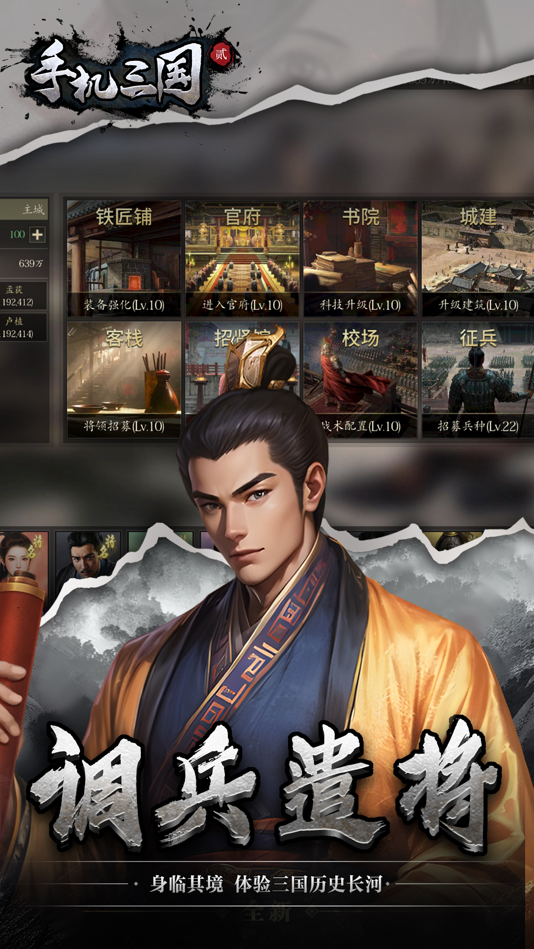 https://oss.wanqumeng.com/20250712162936221.png