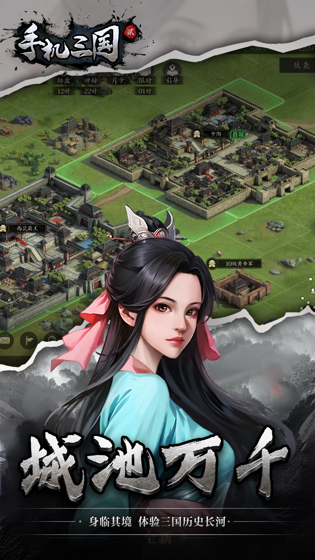 https://oss.wanqumeng.com/20250712162938188.png