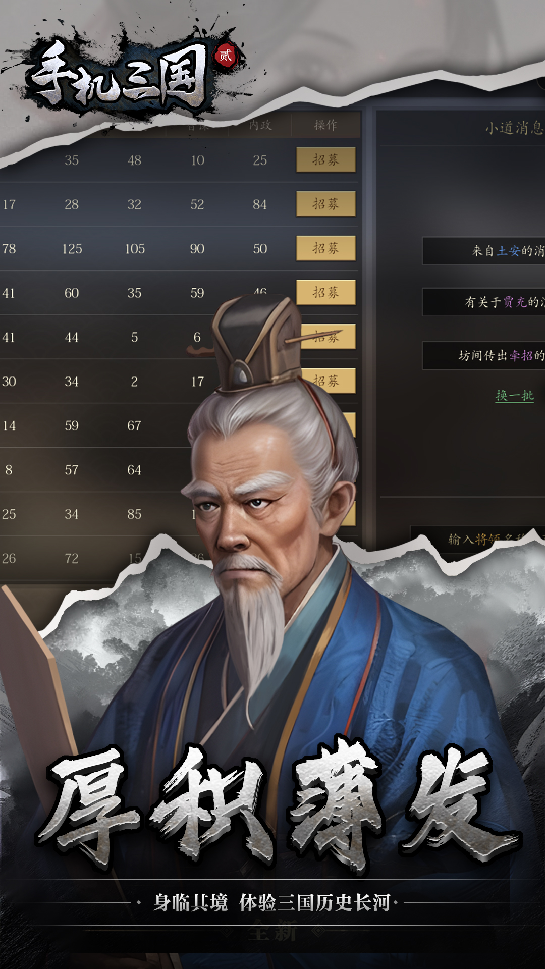 https://oss.wanqumeng.com/20250712162940928.png