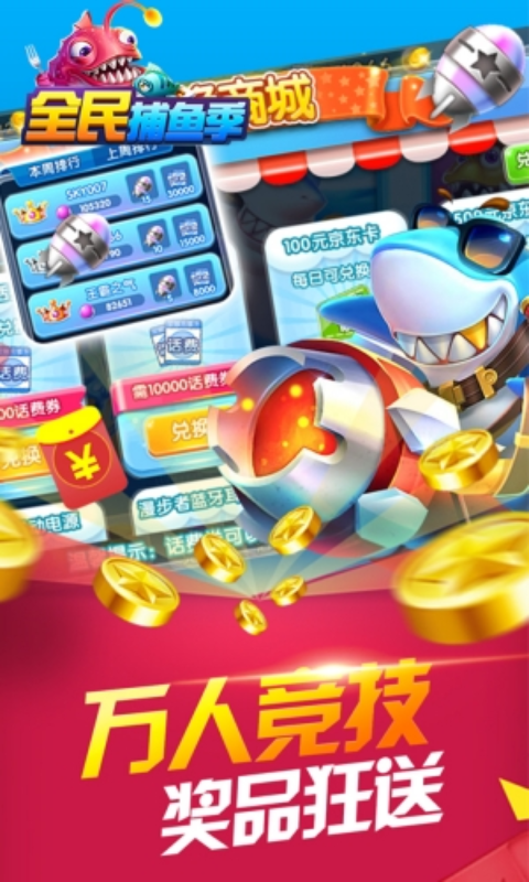 https://oss.wanqumeng.com/20250712163655667.png