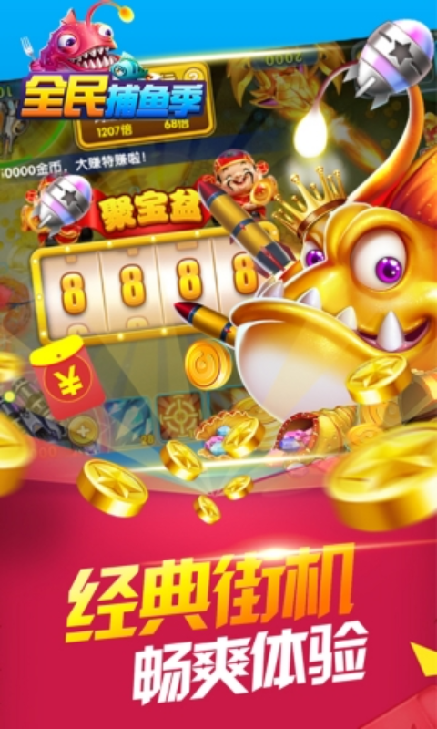 https://oss.wanqumeng.com/20250712163657399.png