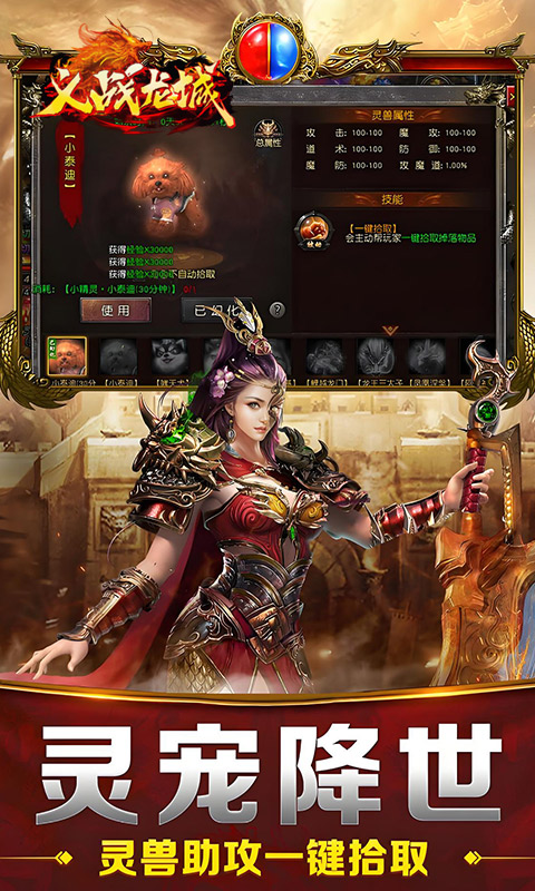 https://oss.wanqumeng.com/20250712170843956.png