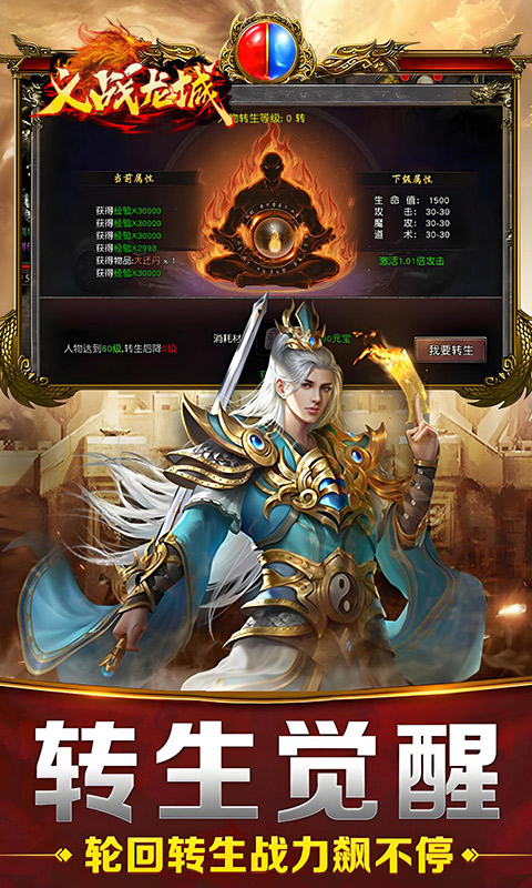 https://oss.wanqumeng.com/20250712170844557.png