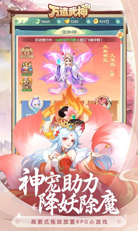 https://oss.wanqumeng.com/20250712174642758.png