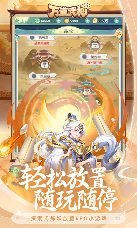 https://oss.wanqumeng.com/20250712174642761.png