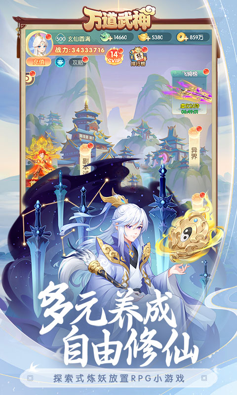 https://oss.wanqumeng.com/20250712174642777.png