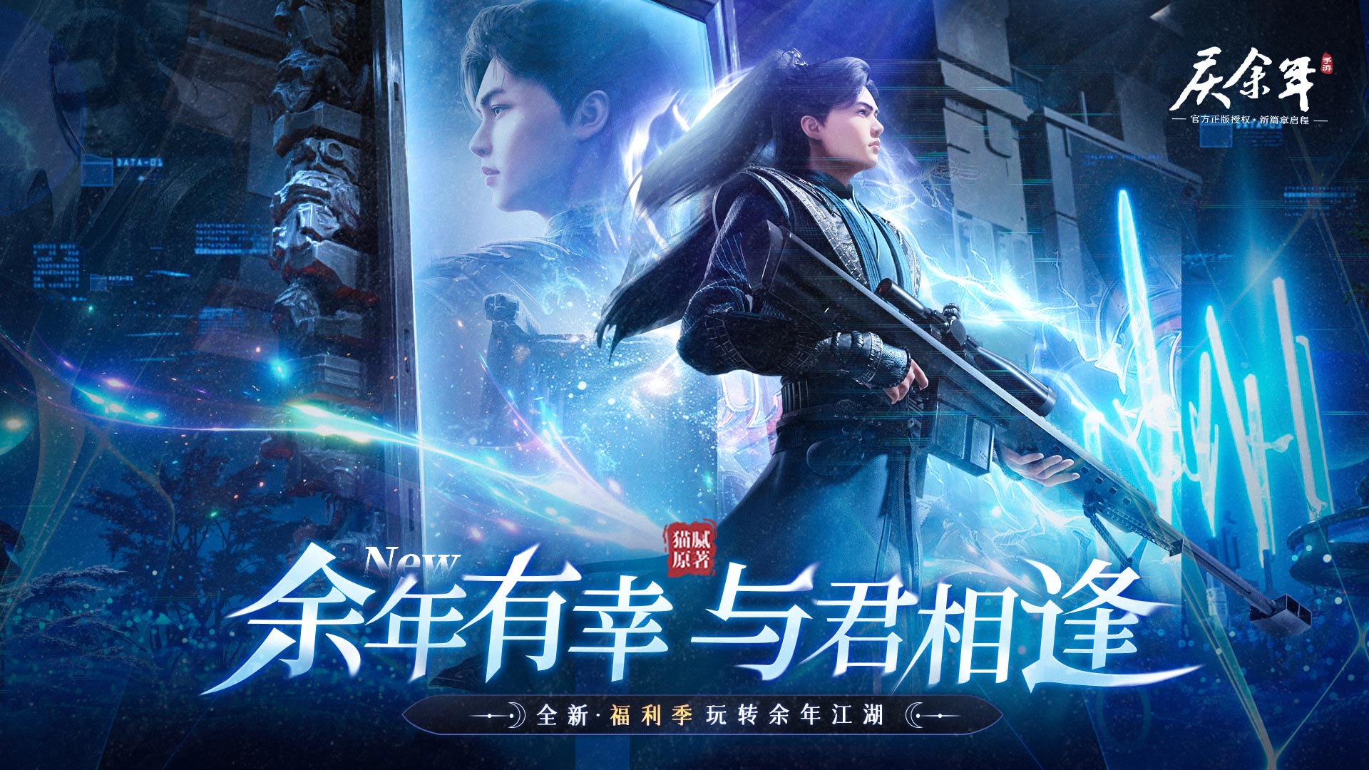 https://oss.wanqumeng.com/20250712175820398.png