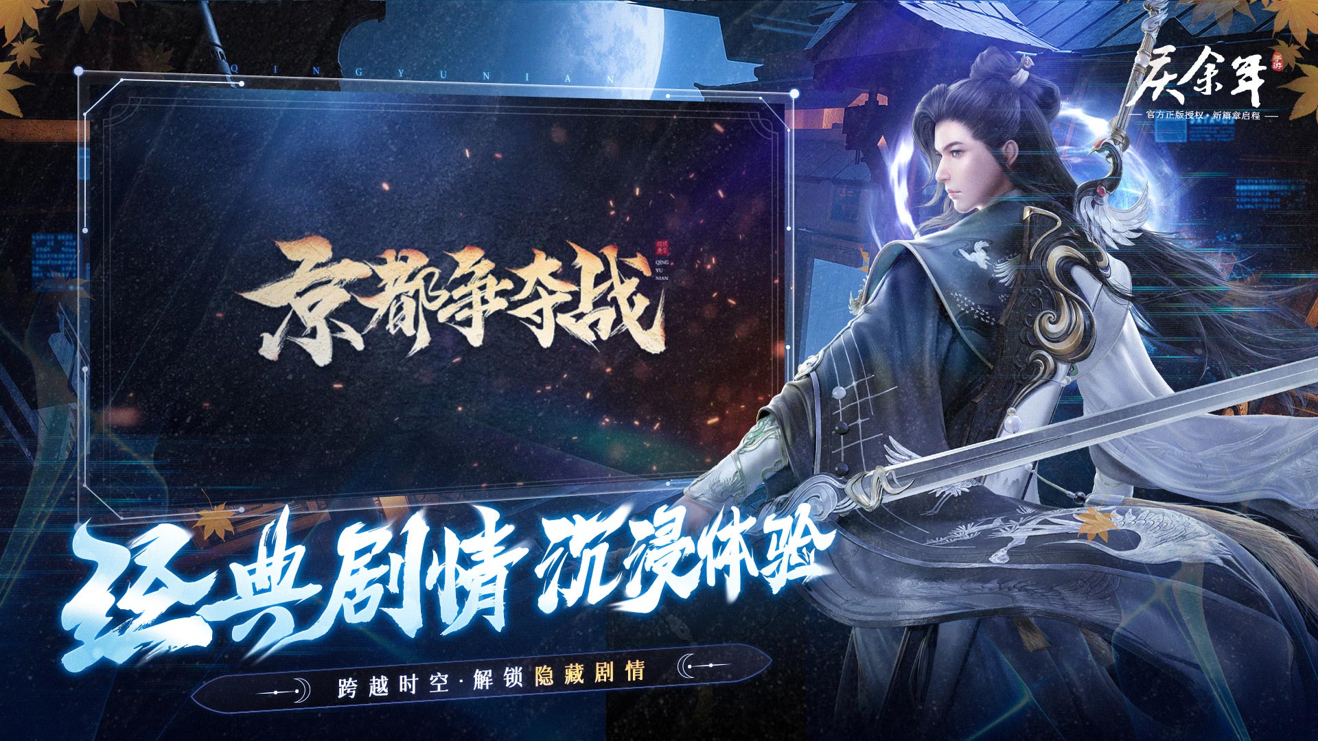 https://oss.wanqumeng.com/20250712175821310.png