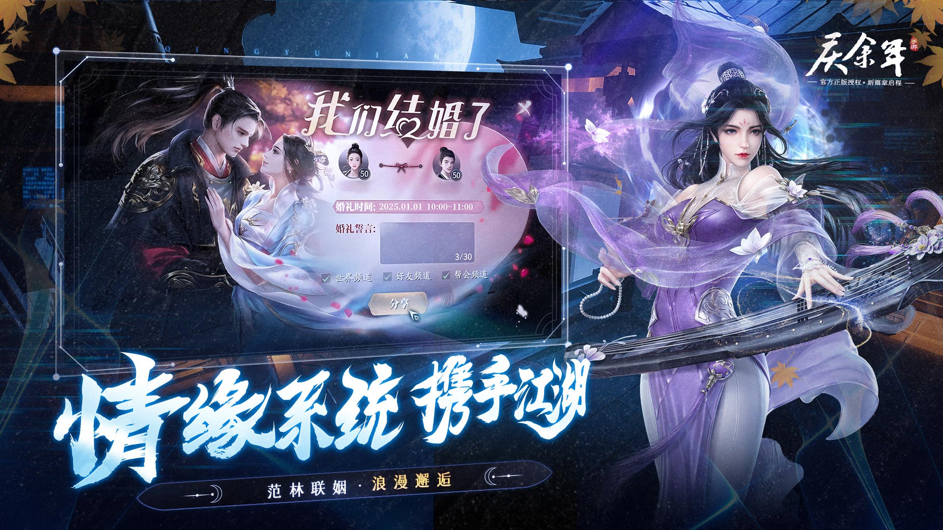 https://oss.wanqumeng.com/20250712175822565.png