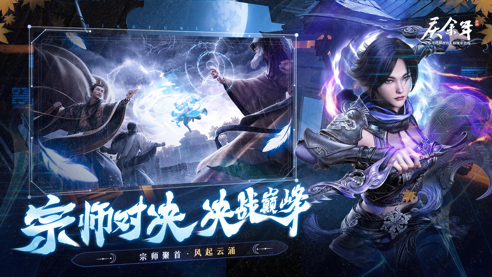 https://oss.wanqumeng.com/20250712175823970.png