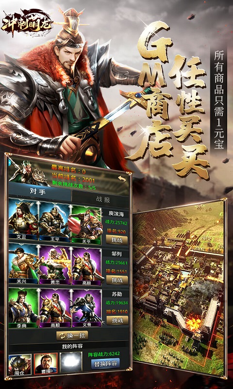 https://oss.wanqumeng.com/20250713172735349.png