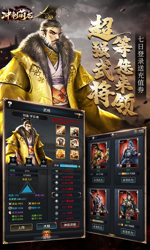 https://oss.wanqumeng.com/20250713172735563.png