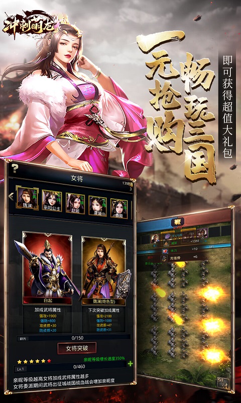 https://oss.wanqumeng.com/20250713172735672.png