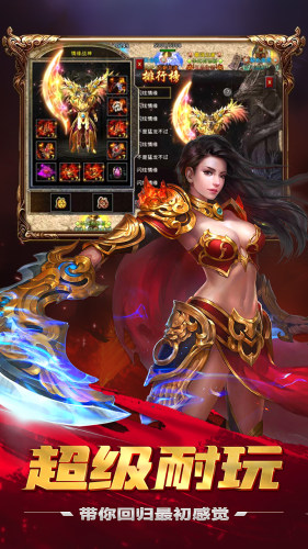 https://oss.wanqumeng.com/20250713173032762.png