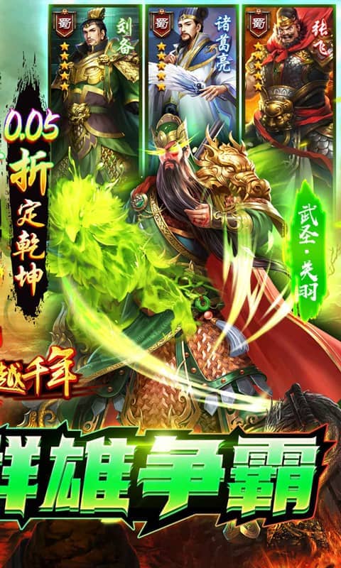https://oss.wanqumeng.com/20250715223213310.png