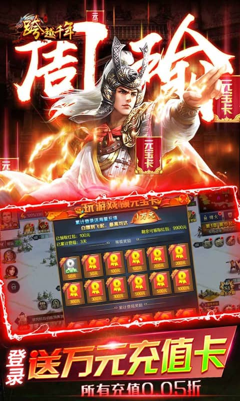 https://oss.wanqumeng.com/20250715223214132.png