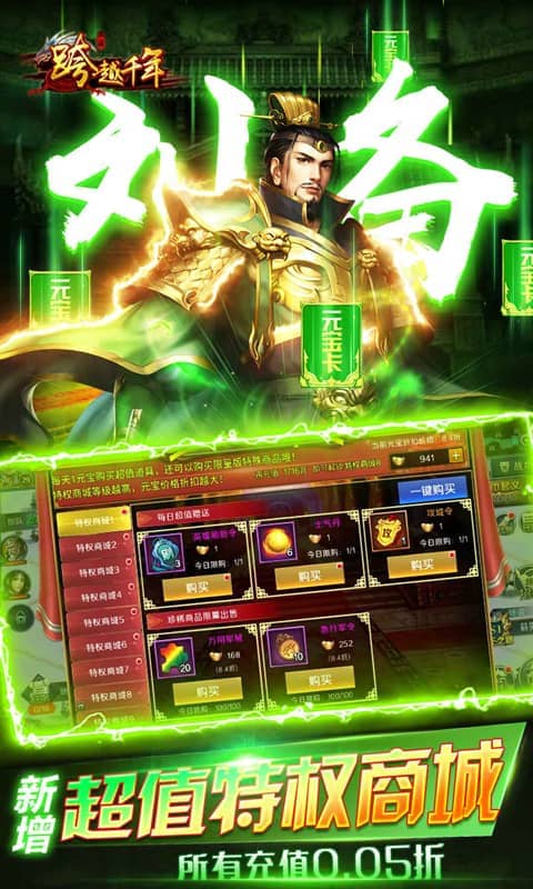 https://oss.wanqumeng.com/20250715223214548.png