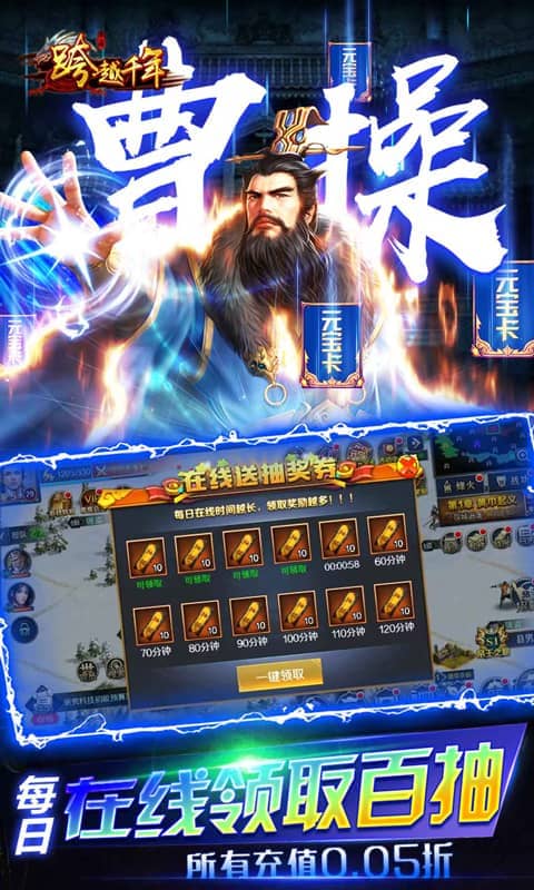 https://oss.wanqumeng.com/20250715223214970.png