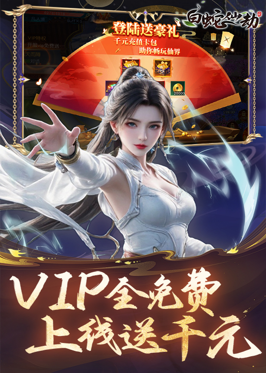 https://oss.wanqumeng.com/20250715224212209.png