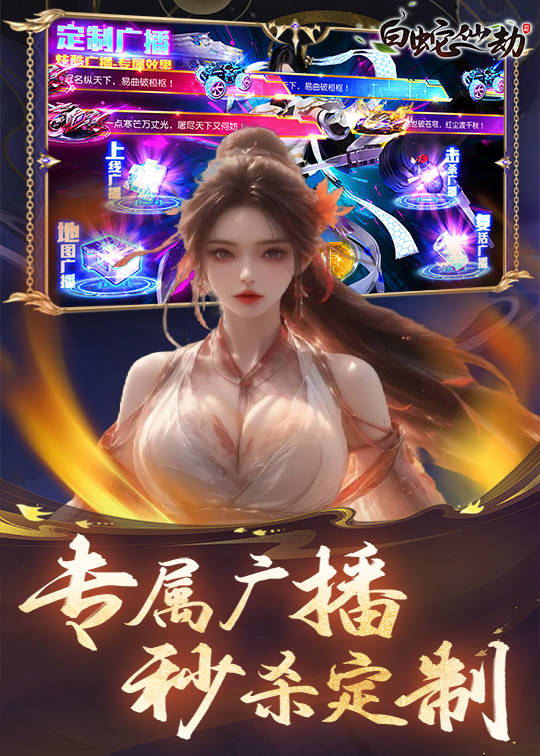 https://oss.wanqumeng.com/20250715224212372.png