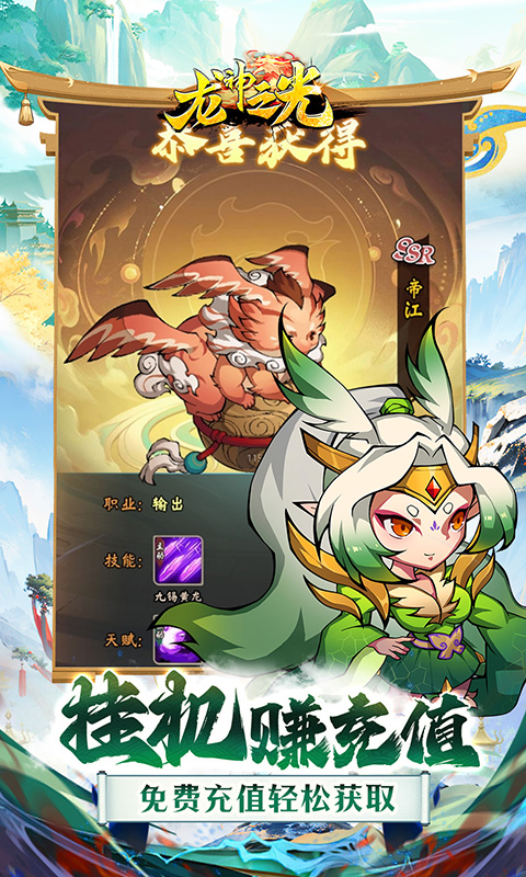 https://oss.wanqumeng.com/20250715232646810.png