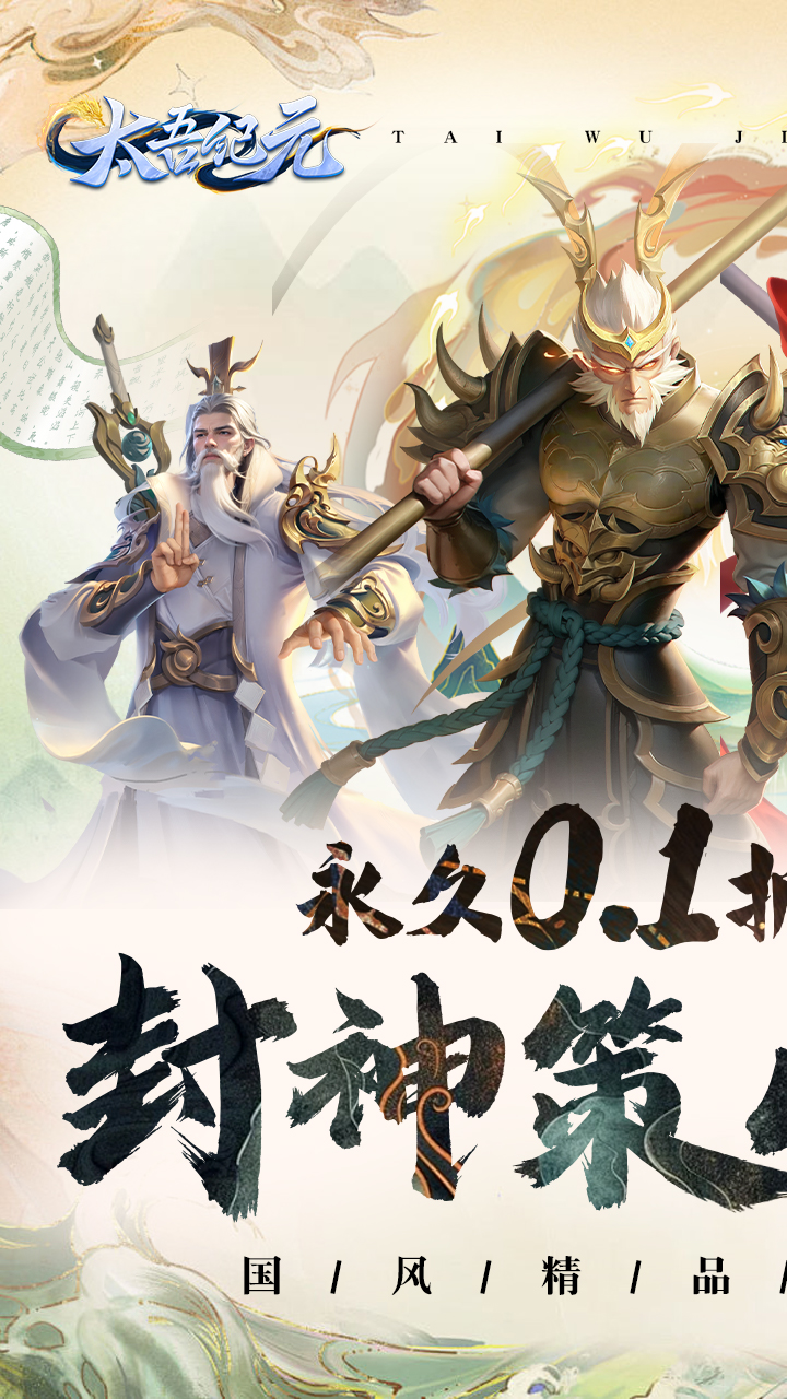 https://oss.wanqumeng.com/20250715233238783.png