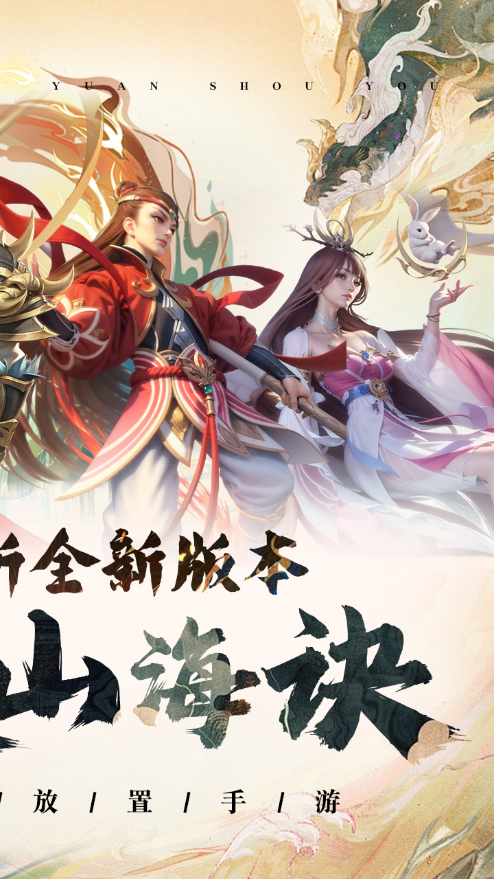 https://oss.wanqumeng.com/20250715233239526.png