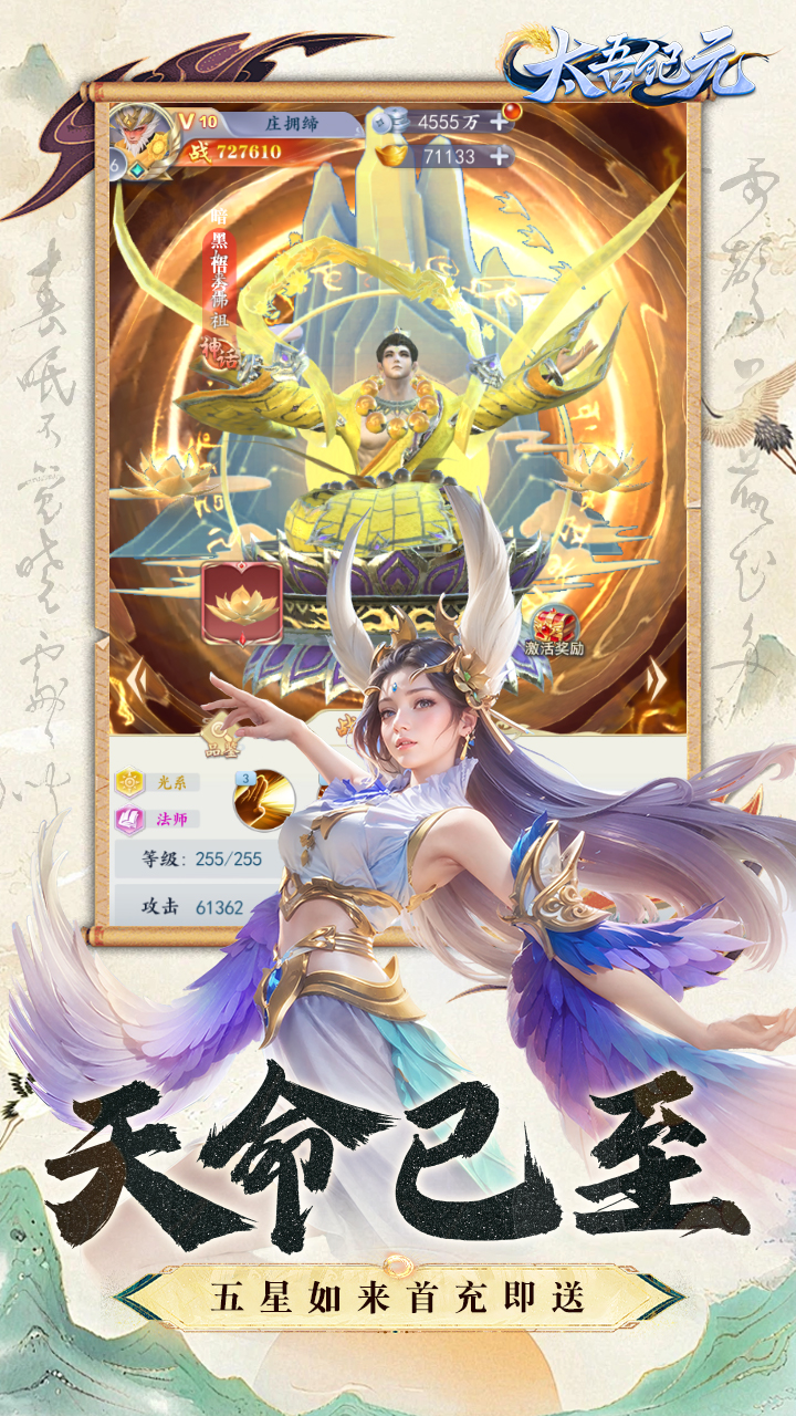 https://oss.wanqumeng.com/20250715233240932.png