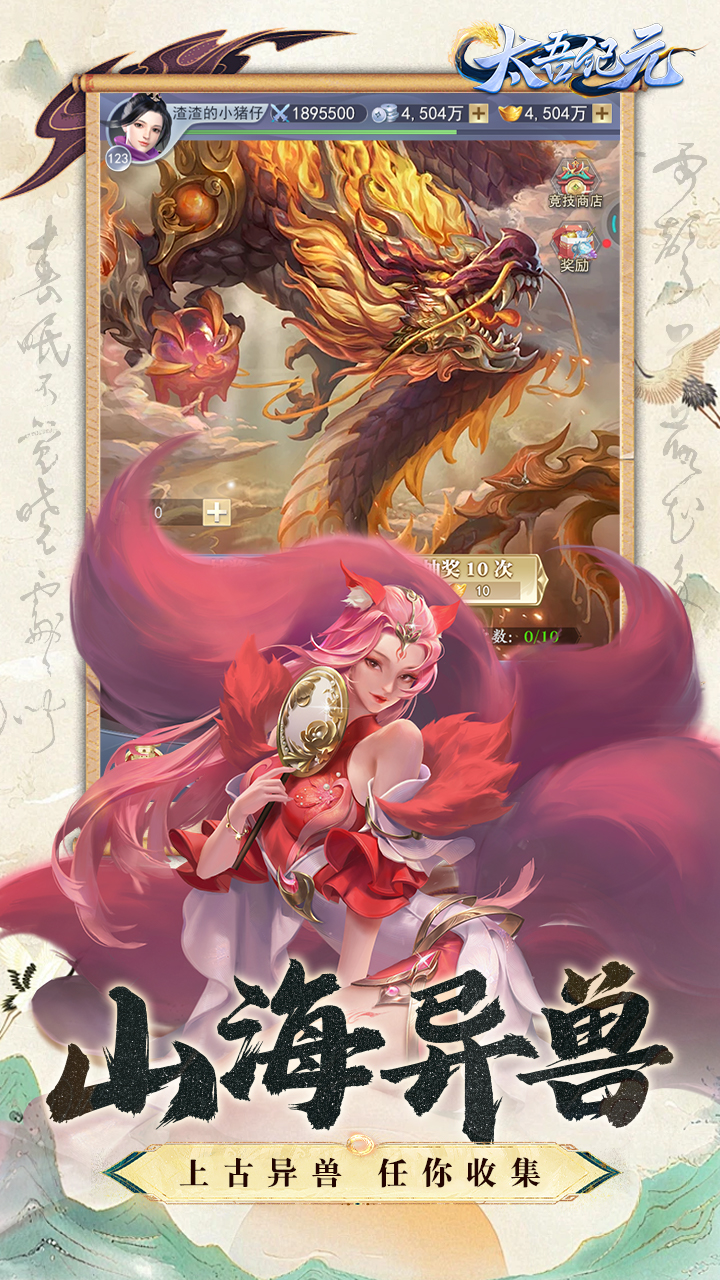 https://oss.wanqumeng.com/20250715233242913.png