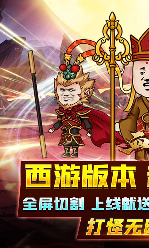 https://oss.wanqumeng.com/20250716191841802.png