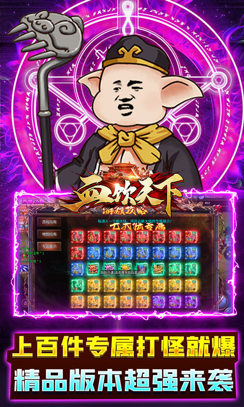 https://oss.wanqumeng.com/20250716191843999.png