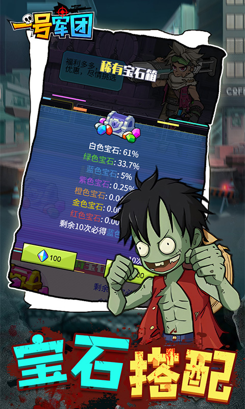 https://oss.wanqumeng.com/20250716193942360.png