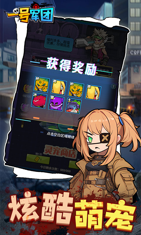 https://oss.wanqumeng.com/20250716193942559.png