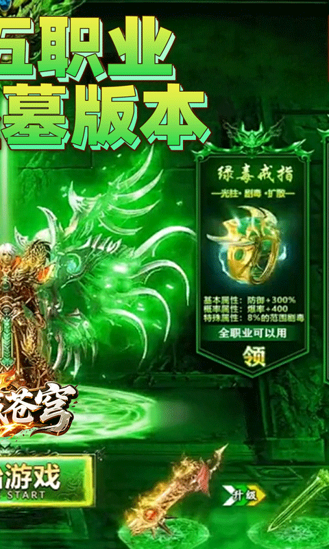 https://oss.wanqumeng.com/20250716194951208.png