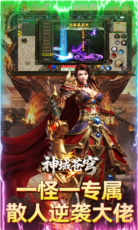 https://oss.wanqumeng.com/20250716194952907.png