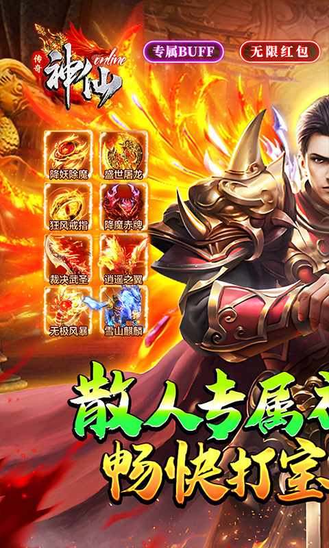 https://oss.wanqumeng.com/20250716201801663.png