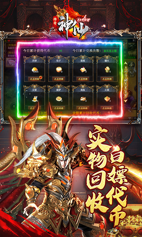 https://oss.wanqumeng.com/20250716201802633.png