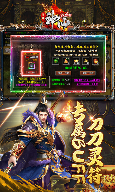 https://oss.wanqumeng.com/20250716201803388.png