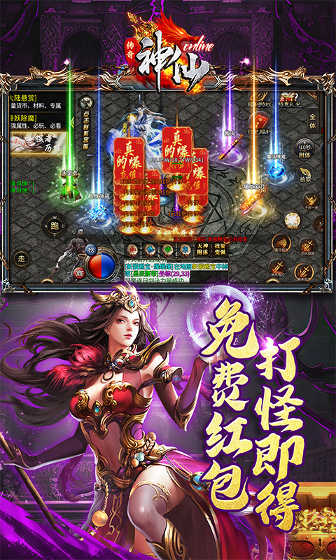 https://oss.wanqumeng.com/20250716201803532.png