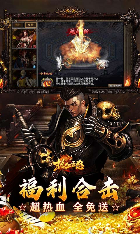 https://oss.wanqumeng.com/20250716202254273.png
